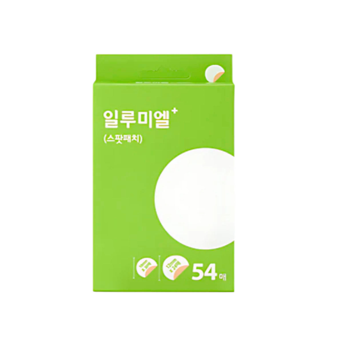 Illumiel Acne Spot patch
