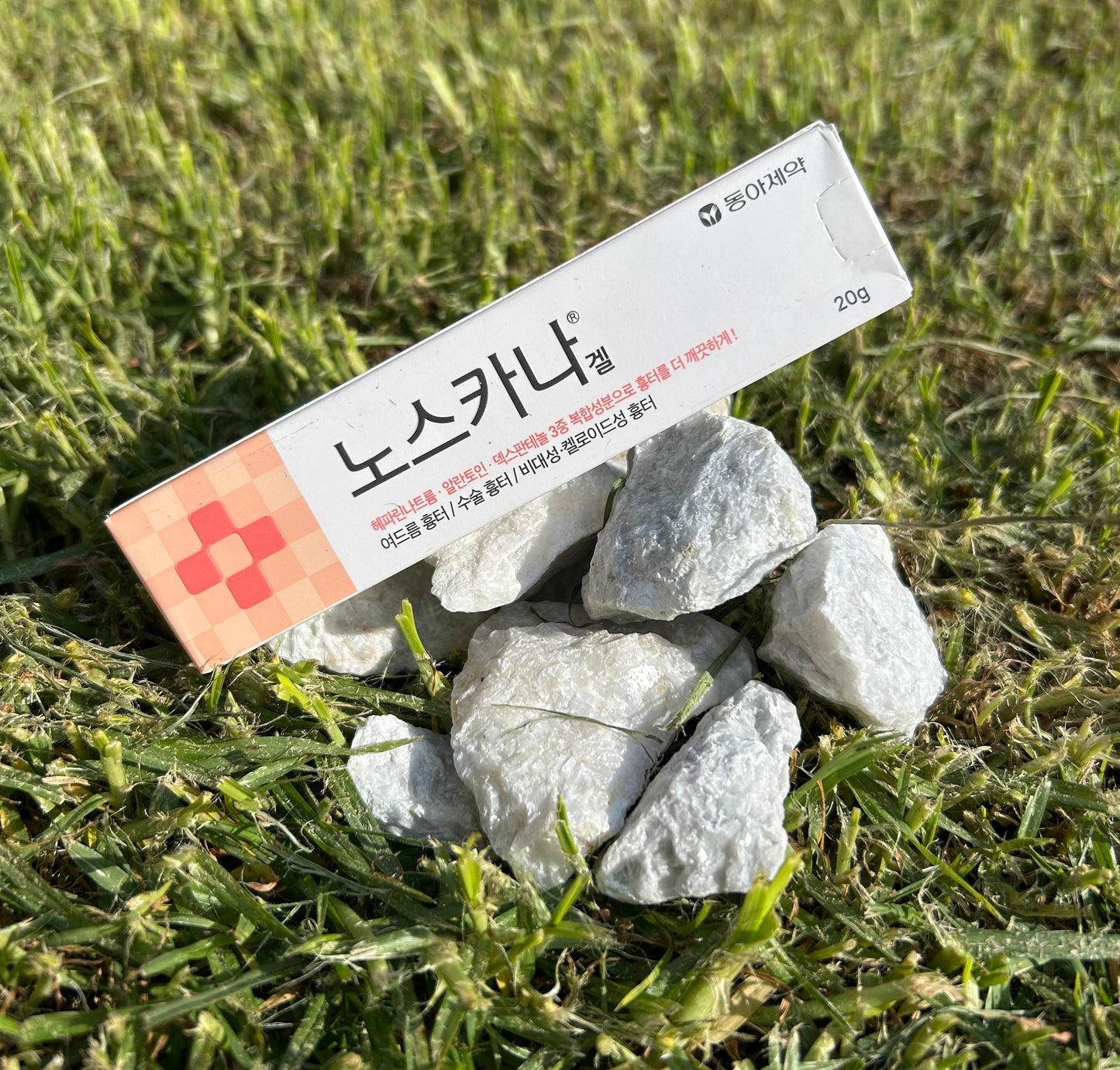 Dong-a pharm- Gel noscarna Remove scars, keloids and acne (20g)