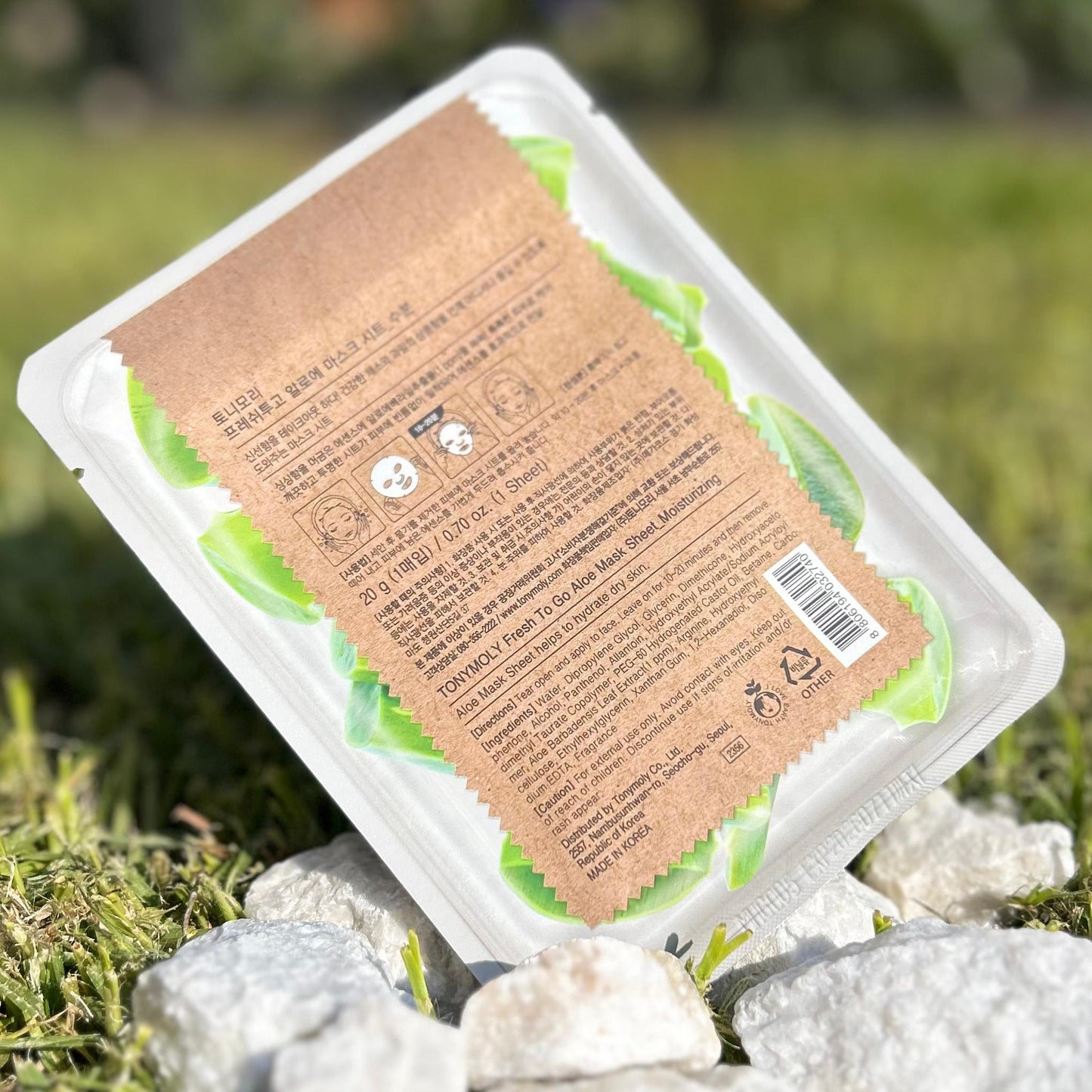 Tonymoly-Aloe mask Sheet